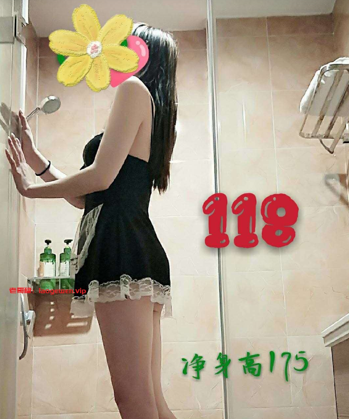 光谷茉莉公馆kb